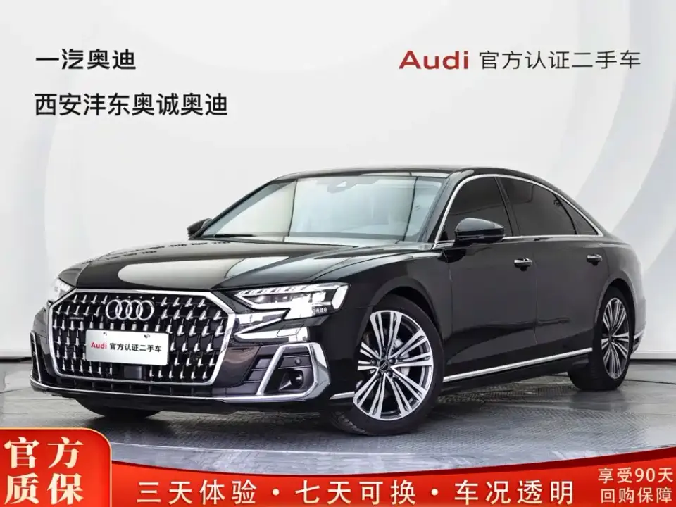 Audi A8 Model A8L 45 TFSI quattro Luxury 2025