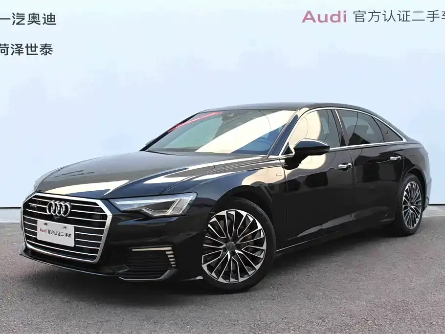 Audi A6L New Energy 55 TFSI e quattro 2020