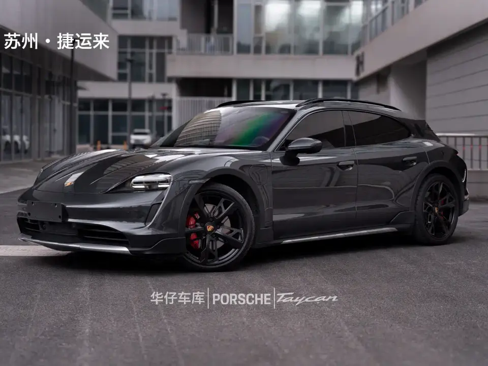 Porsche Taycan Taycan 4S Cross Turismo 2023