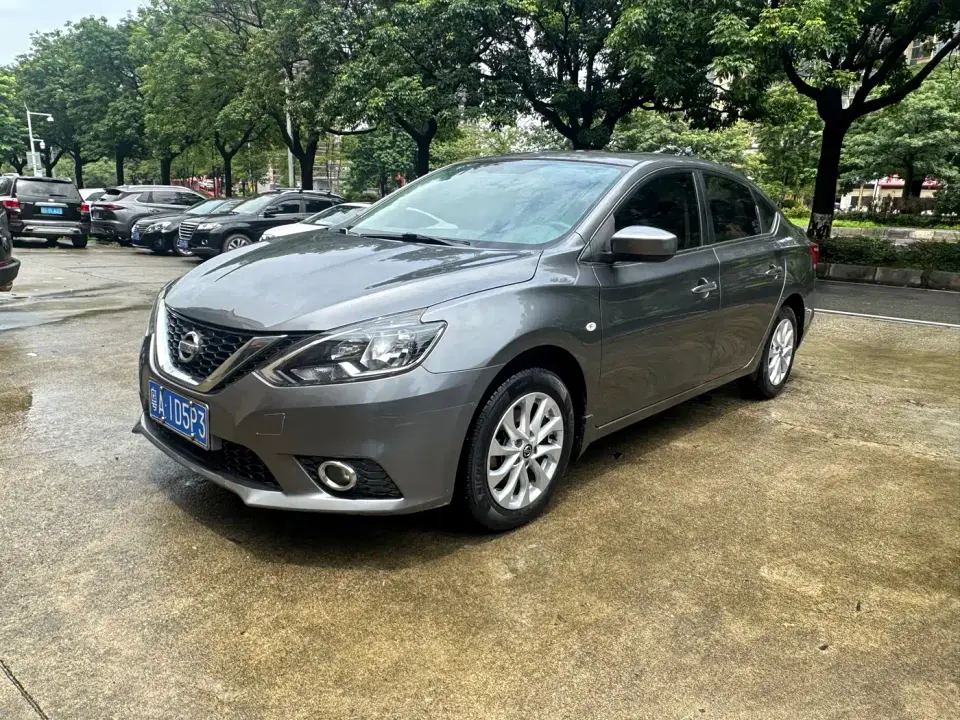 Nissan Sylphy Classic 1.6XL CVT Luxury Edition 2020