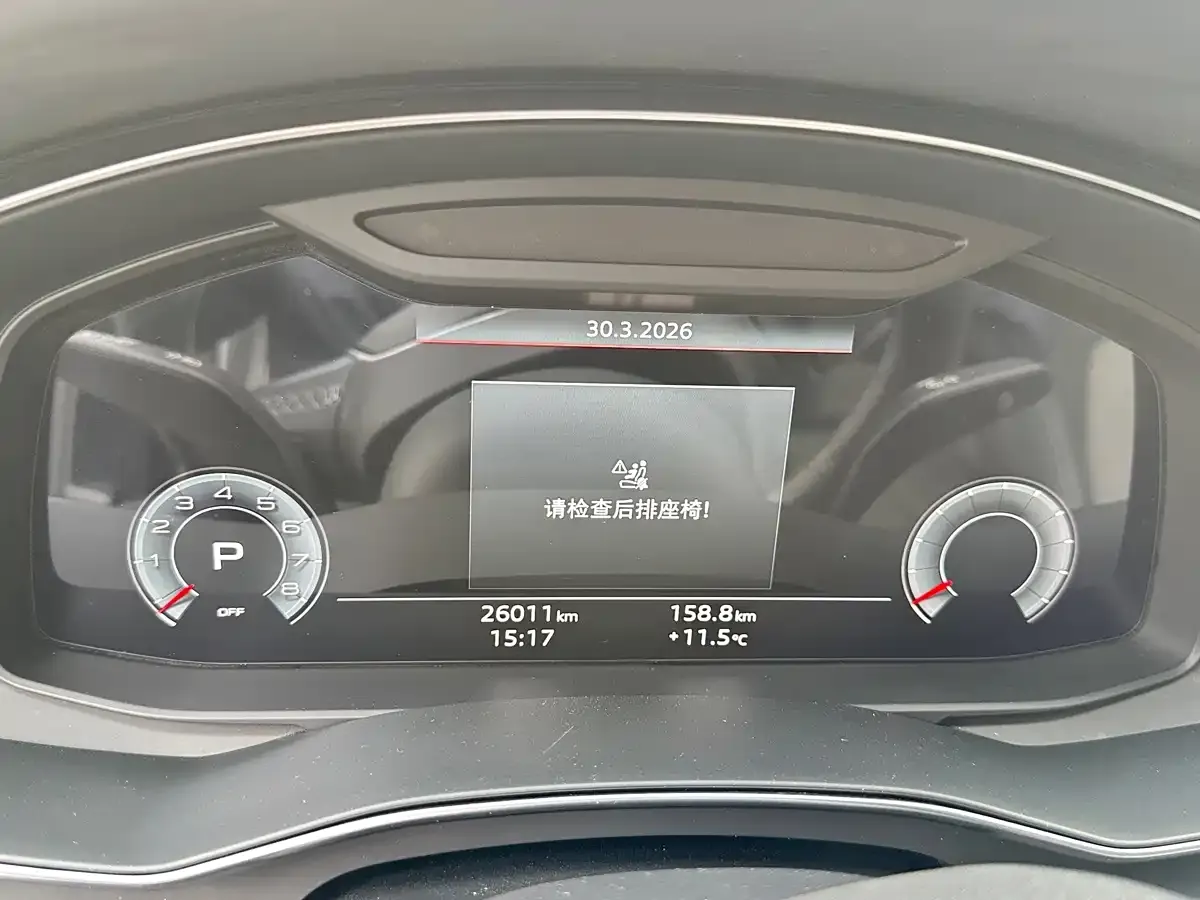 Audi A6L 45 TFSI quattro Premium Elegance 2024 — фото 8