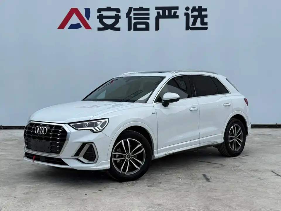 Audi Q3 35 TFSI Progressive Dynamic (1.4T) 2023