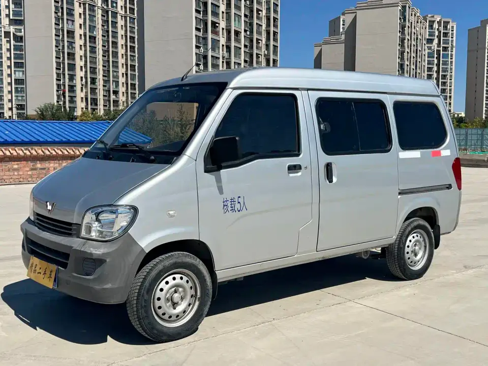 Wuling Motors Wuling Zhiguang 1.2L Utility China VI LSI 2021
