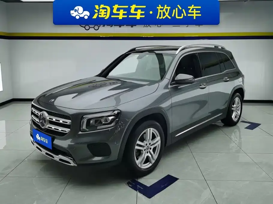 Mercedes-Benz GLB-Class Facelift GLB 200 Dynamic 2020