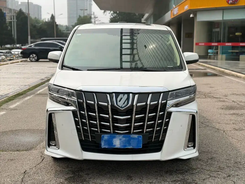 Toyota Alphard Hybrid 2.5L Ultimate 2021