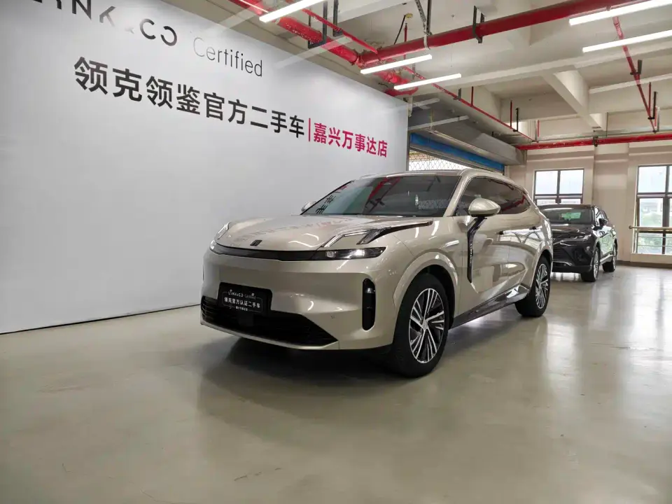 Lynk & Co 08 EM-P 120km Long Range Halo 2023