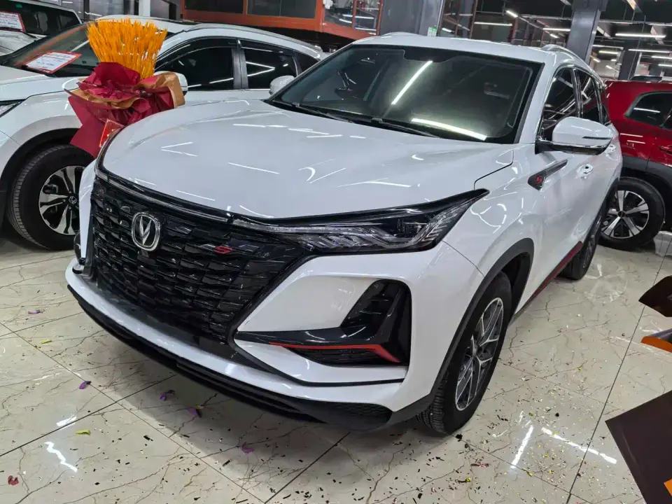 Changan CS75 PLUS 1.5T Automatic Luxury 2023