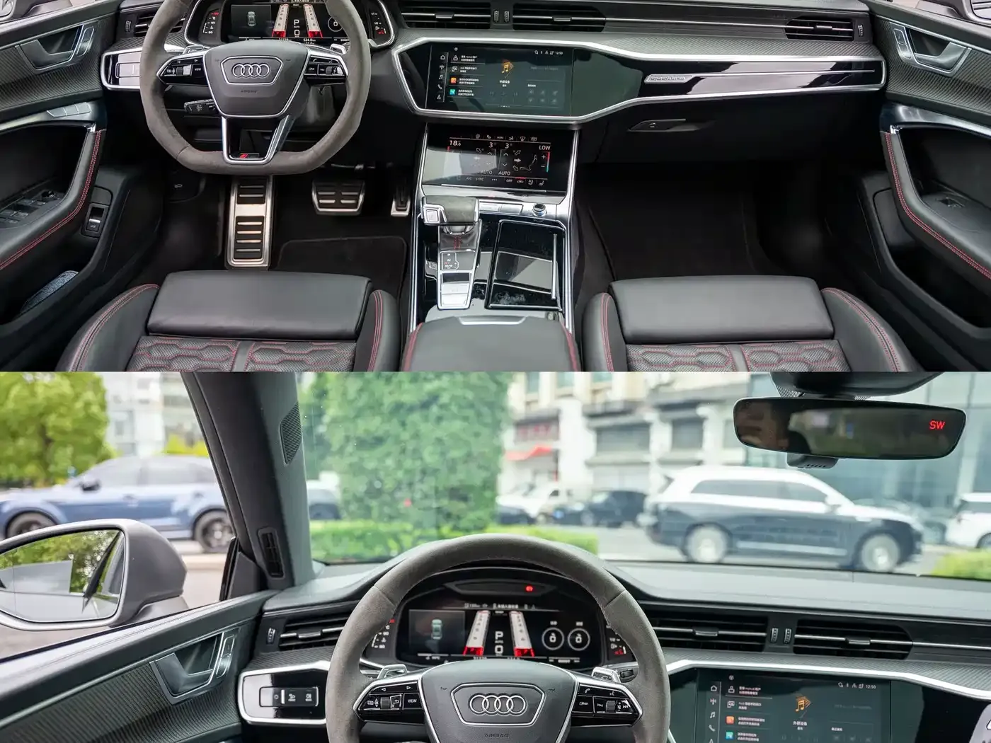 Audi RS 7 RS 7 4.0T Sportback Performance 2024 — фото 9