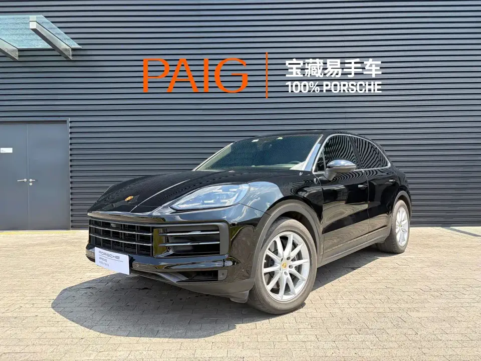 Porsche Cayenne Cayenne 3.0T 2023