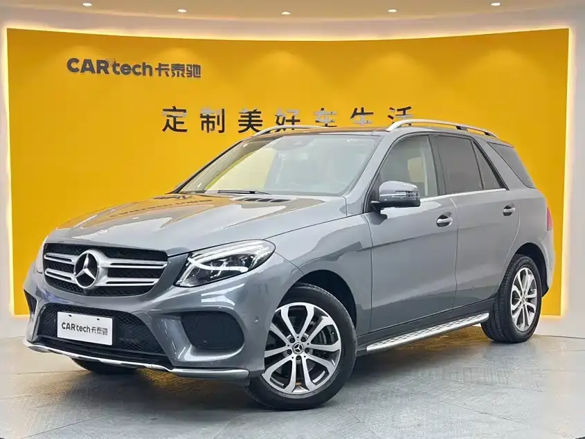 Mercedes-Benz GLE-Class GLE 320 4MATIC Dynamic Ultimate Edition 2019