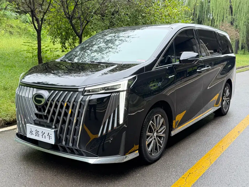 GAC Trumpchi M8 Master Series 400T Ultimate Edition 2024