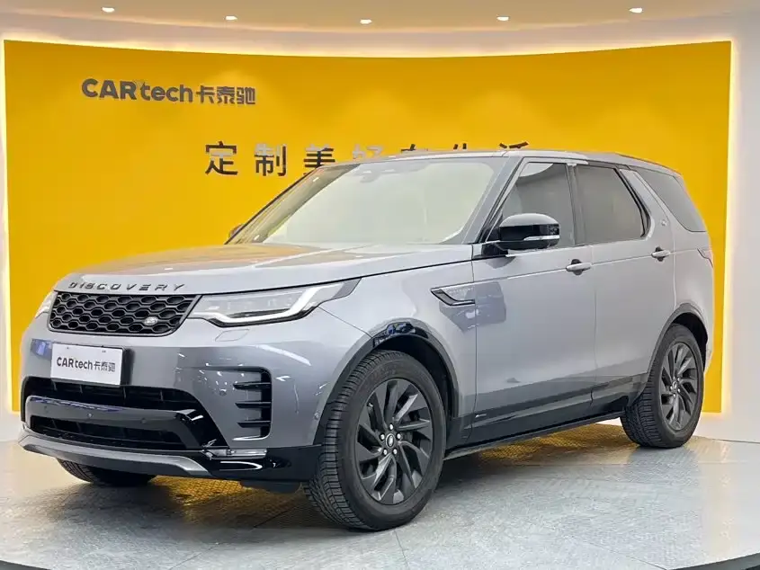 Land Rover Discovery 360PS R-Dynamic S 2021