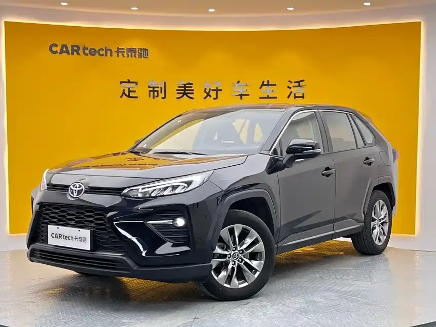 Toyota Wildlander 2.0L CVT FWD LE 2024