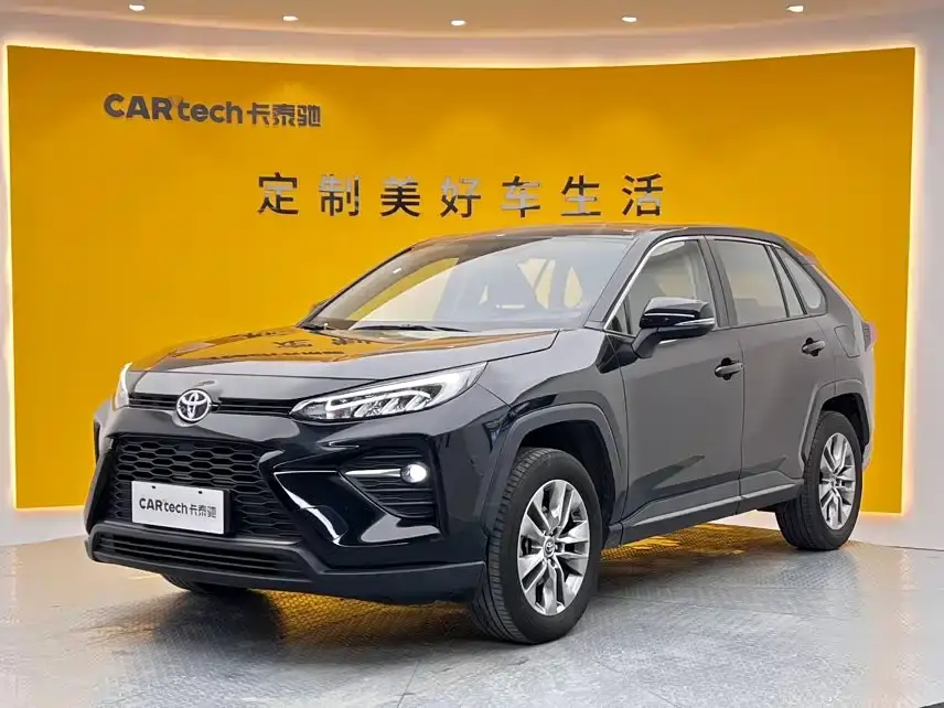 Toyota Wildlander 2.0L CVT FWD LE 2024