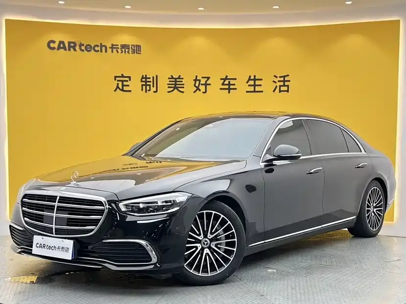 Mercedes-Benz S-Class Model S 400 L Business Edition 2023