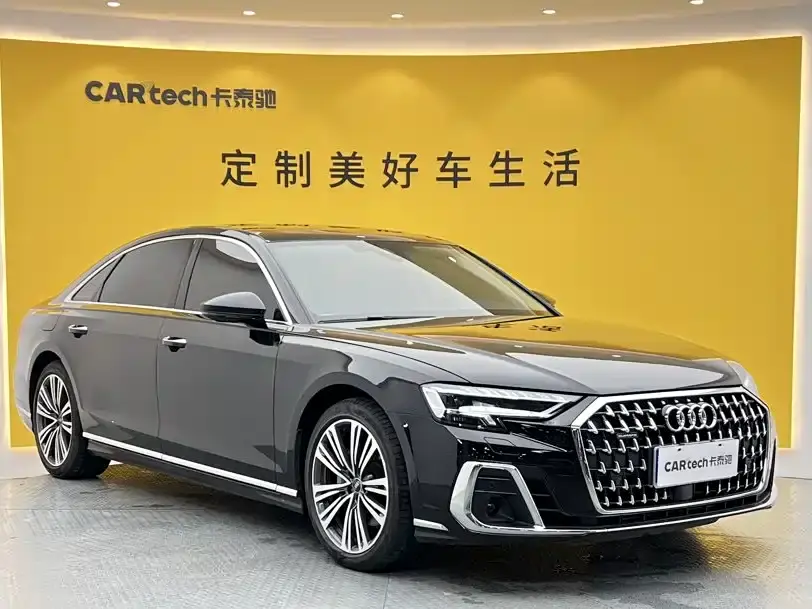 Audi A8 Model A8L 45 TFSI quattro Luxury 2024
