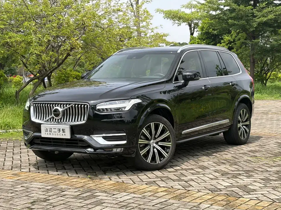 Volvo XC90 B6 Smart Comfort Luxury 7-seater 2021