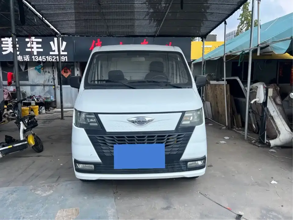Foton Times EV6 Fast/Slow Charging Version 2023