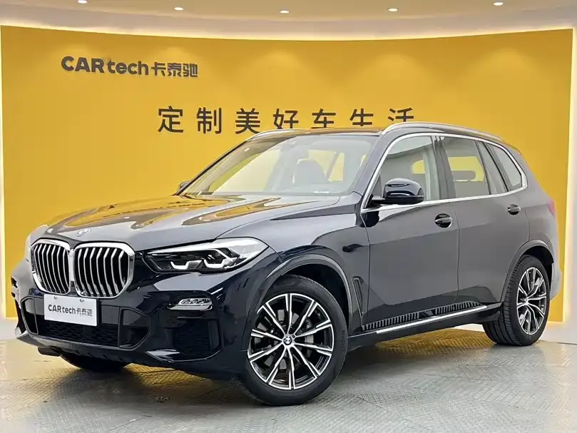 BMW X5 (Import) xDrive30i M Sport Package 2021