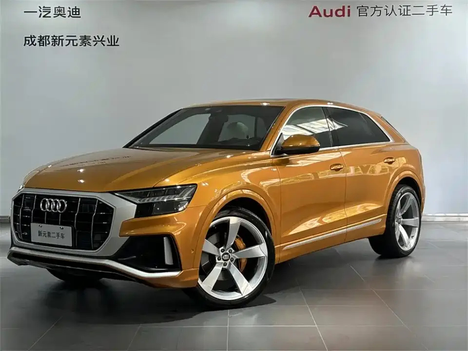 Audi Q8 55 TFSI Supreme Limited Edition 2019