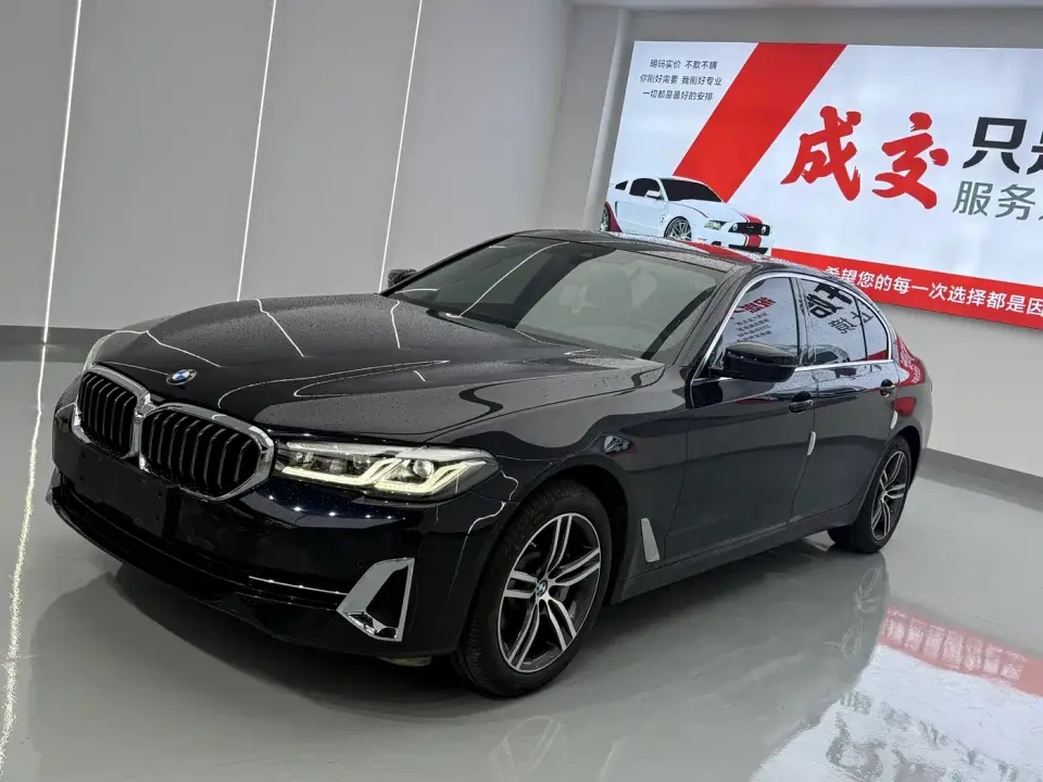 BMW 5 Series 530Li Leading Luxury Package 2023