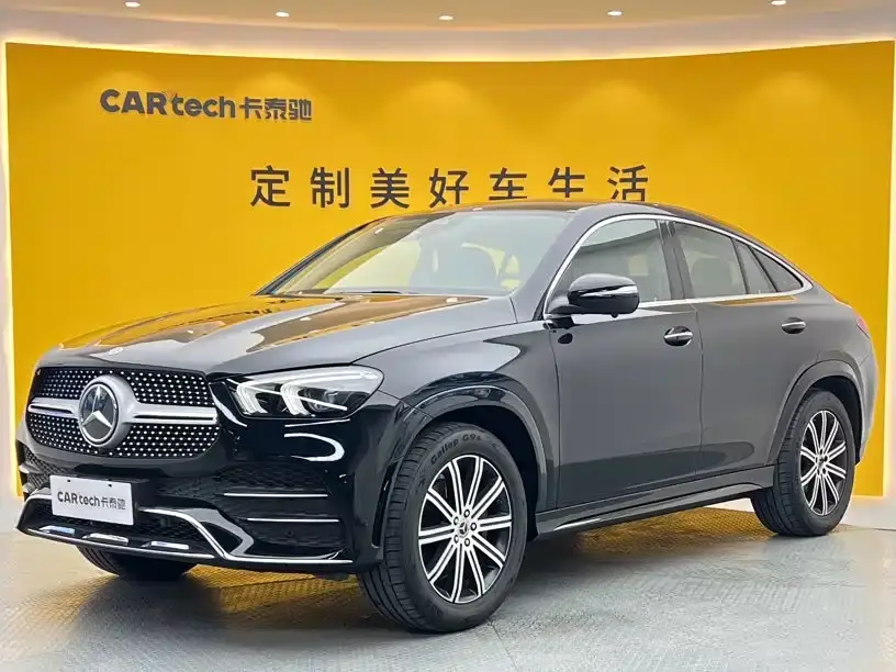 Mercedes-Benz GLE Coupe GLE 350 4MATIC Coupe SUV Fashion 2023