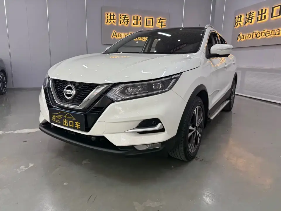 Nissan Qashqai Classic 2.0L CVT XV Prem. Intelligent Edition 2023