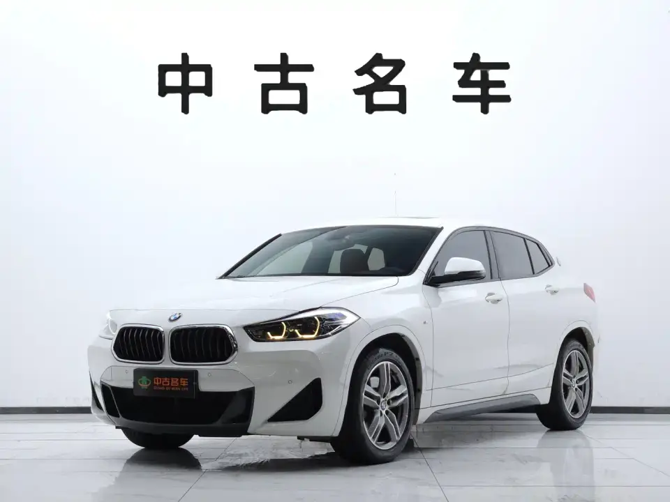 BMW X2 sDrive25i Leading M Sport Package 2020