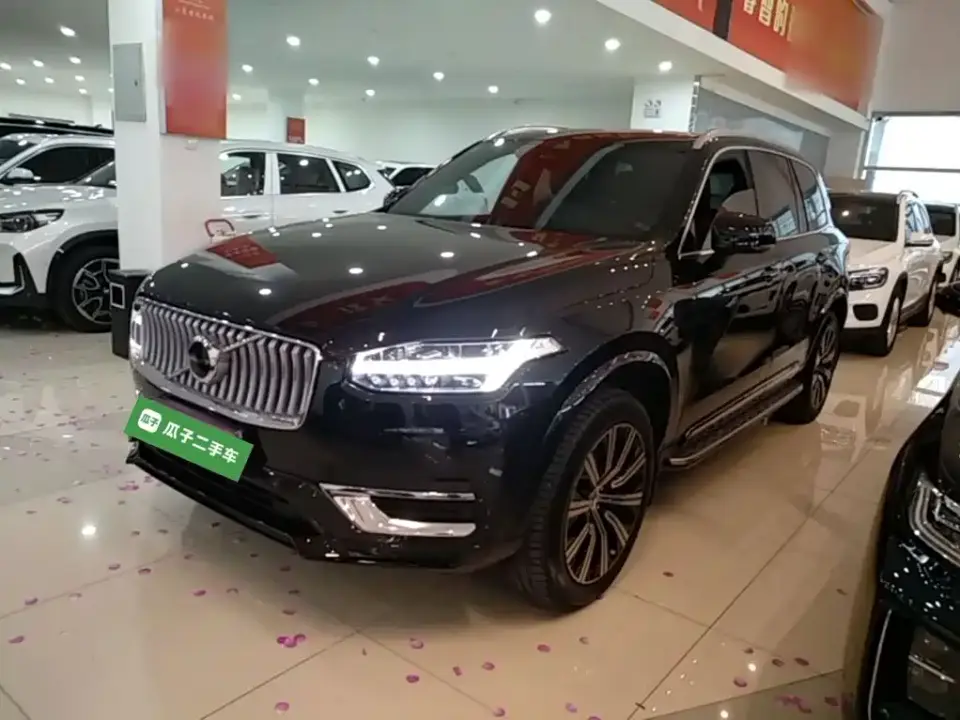 Volvo XC90 B5 Smart Luxury 5-Seater 2024