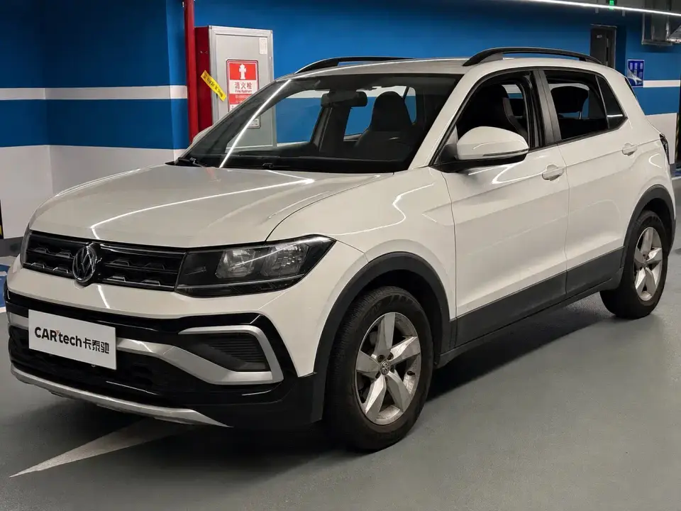 Volkswagen T-Cross 1.5L Automatic Trend Edition 2020