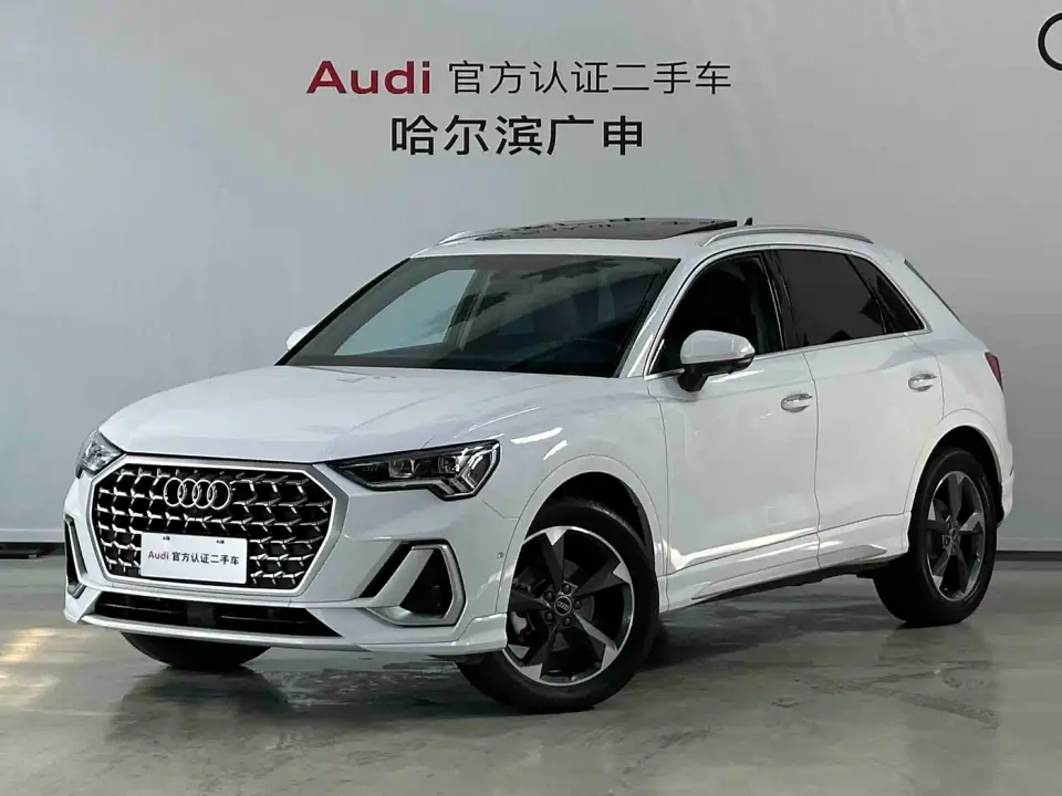 Audi Q3 35 TFSI Fashion Sport 2024
