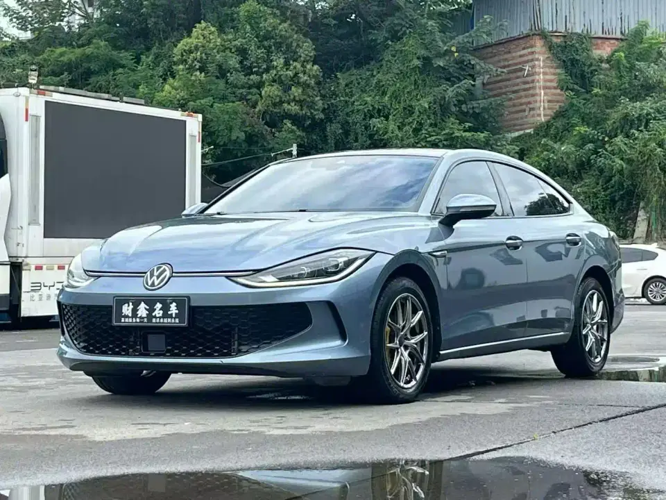 Volkswagen Lamando Lamando L 280TSI DSG Glamour Edition 2023
