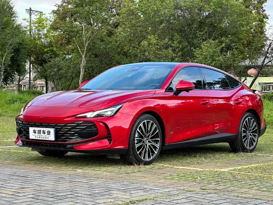 MG MG7 1.5T DCT Ultimate Elegance Edition 2023