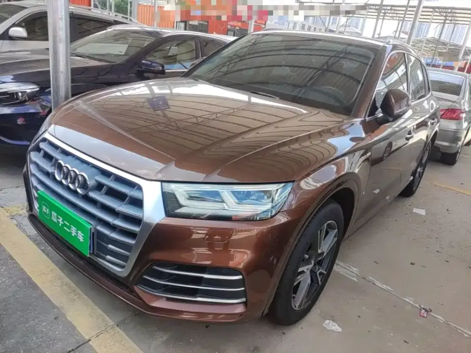 Audi Q5L 40 TFSI Prestige Fashion (China V) 2019