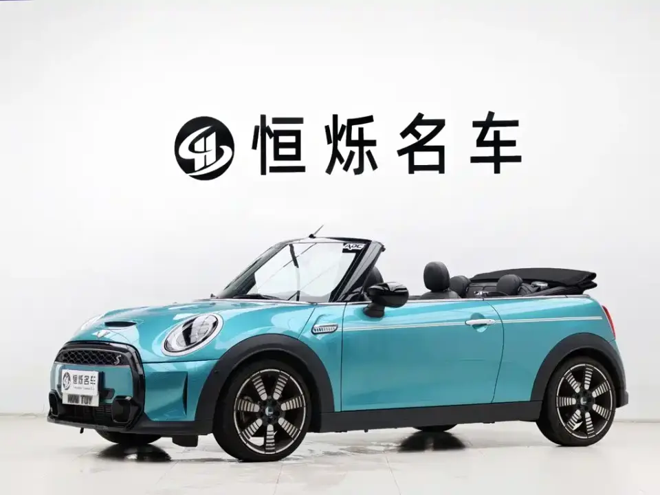 Mini MINI 2.0T COOPER S CABRIO Coastline Commemorative Edition 2024