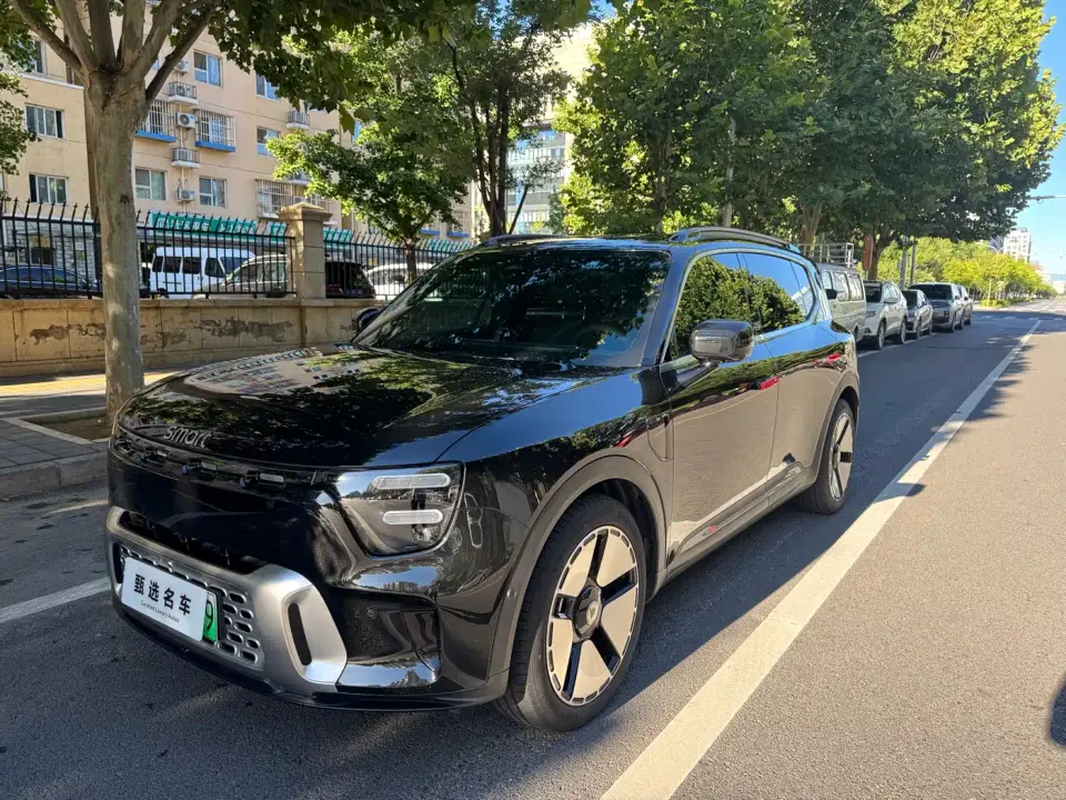 Smart Genie #5 Long Range Adventure Luxury Edition 2025
