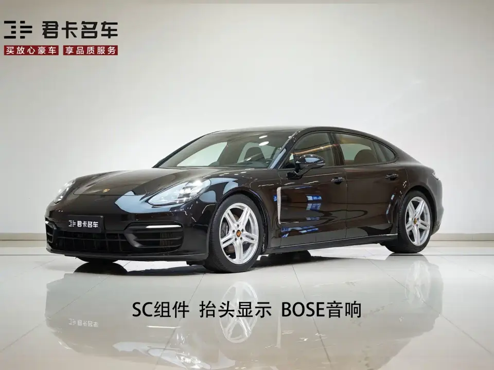 Porsche Panamera Panamera Executive Long Wheelbase 2.9T 2021