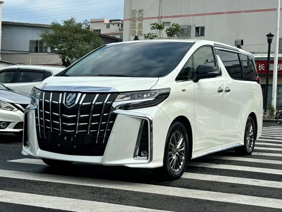 Toyota Alphard Hybrid 2.5L Ultimate 2022
