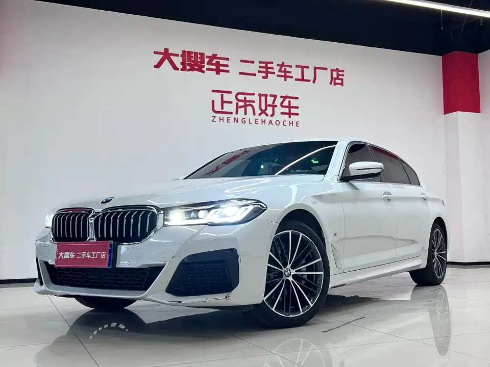 BMW 5 Series 530Li Leading M Sport Package 2022