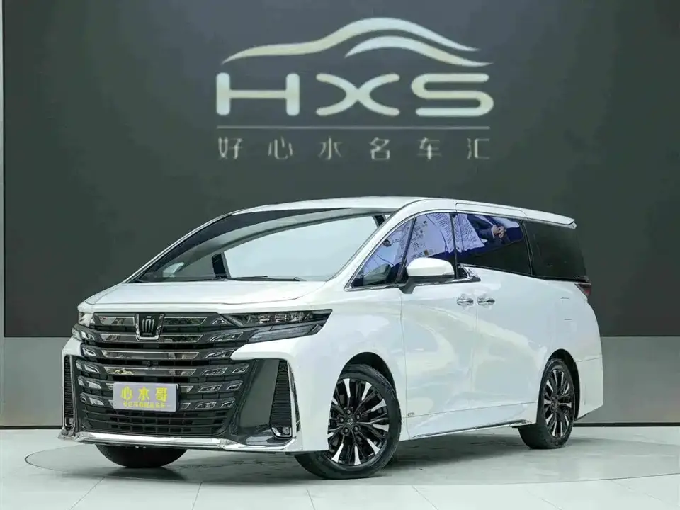 Toyota Vellfire Crown Hybrid 2.5L Executive Premium Edition 2024