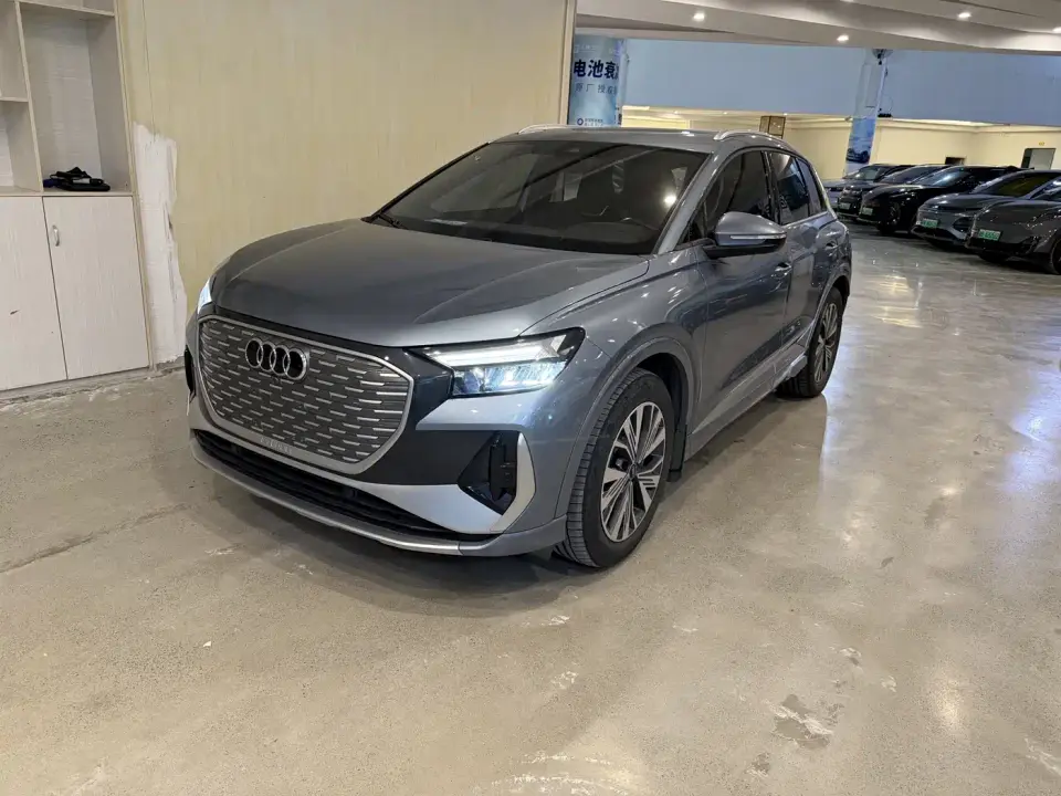 Audi Q4 e-tron 40 e-tron Pioneer Edition 2022