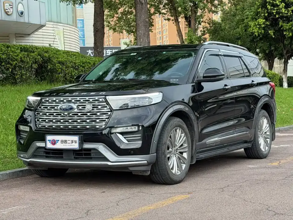 Ford Explorer EcoBoost 285 AWD Titanium Edition 7-Seater 2022