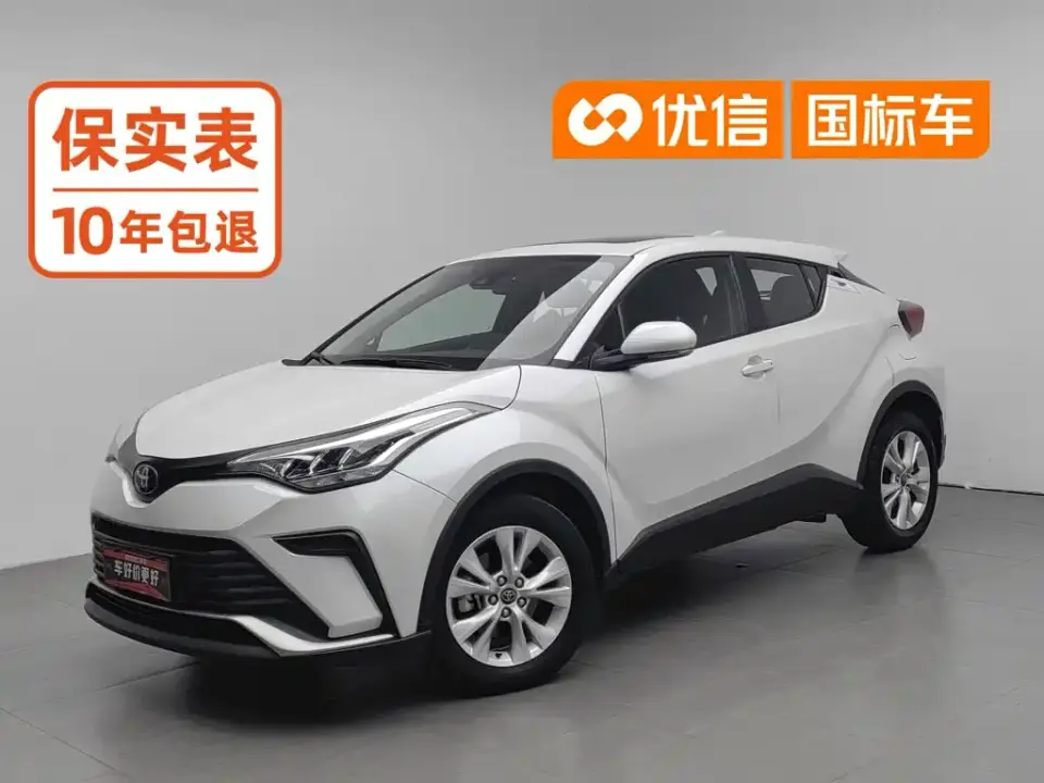 Toyota IZOA 2.0L Yi-Xiang Edition 2024