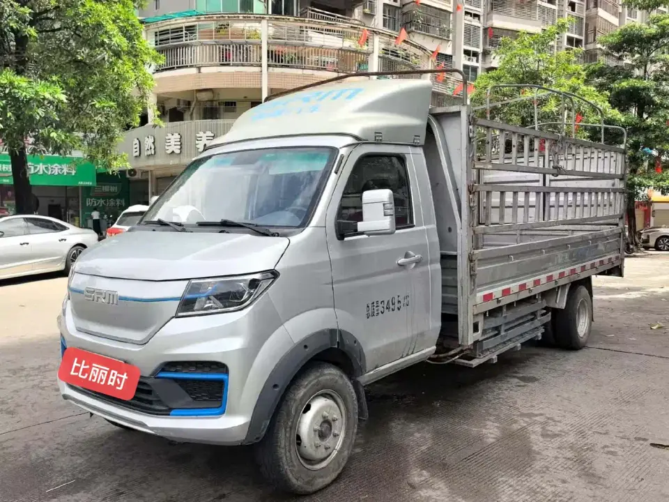 SRM Xinyuan Xinyuan T5L EV Model Urban Version 3.7m Cargo Van with Rack Standard 55.7kWh 2024