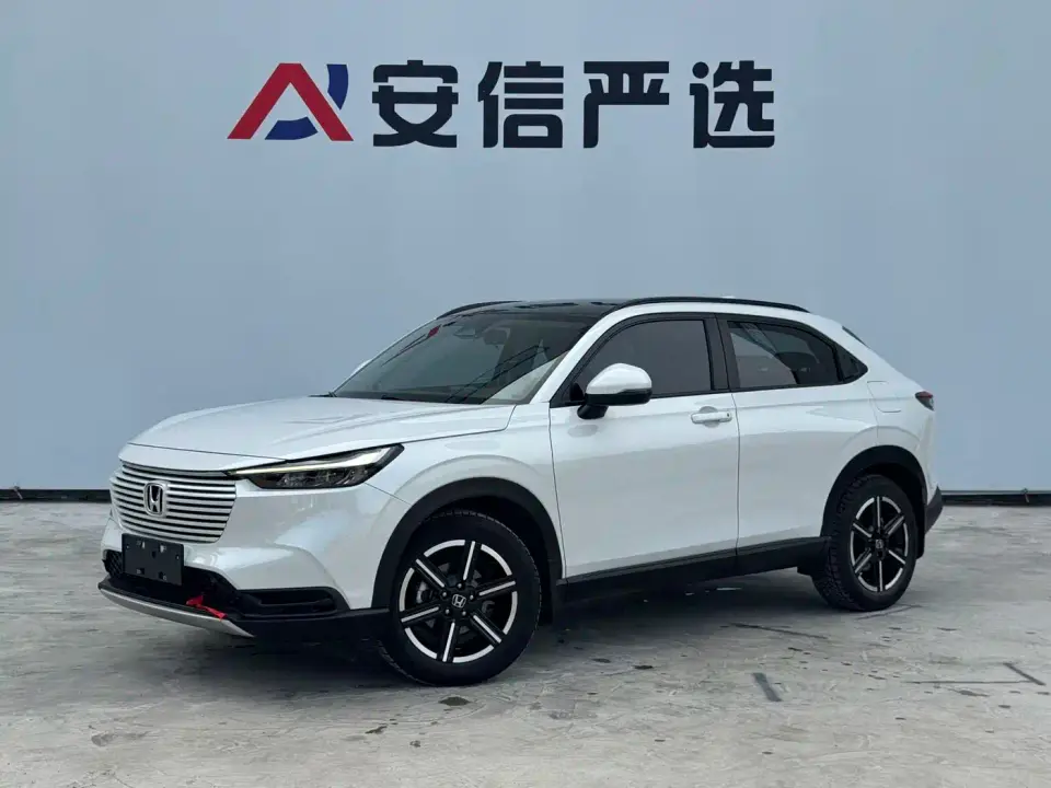 Honda Vezel 1.5L CVT Pioneer Edition 2023