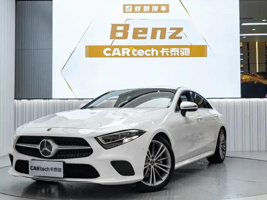 Mercedes-Benz CLS-Class CLS 260 2020