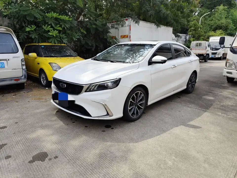 Geely Binrui 1.4T CVT Asian Games Edition 2021