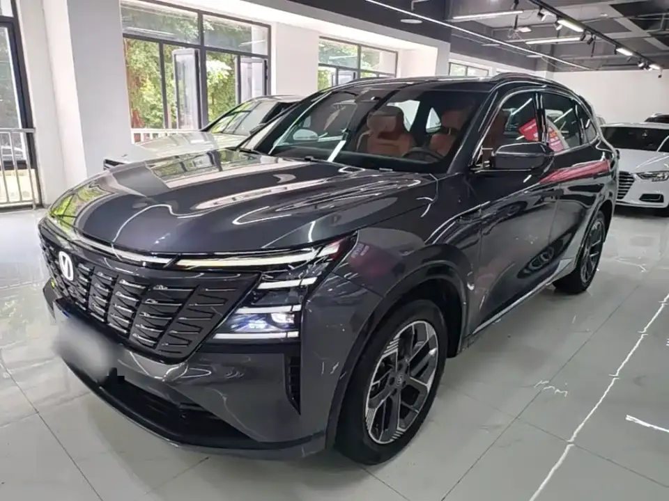Changan CS75 PLUS 4th Gen 1.5T New Blue Whale Smart Premium 2024