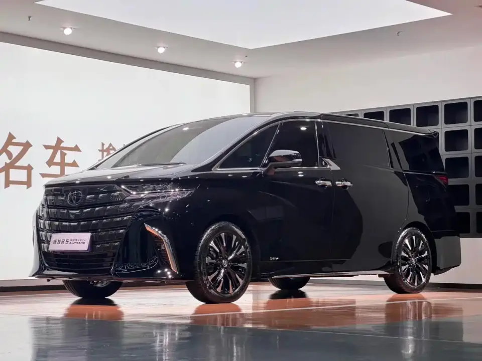 Toyota Alphard Hybrid 2.5L Ultimate Enjoyment Edition 2024