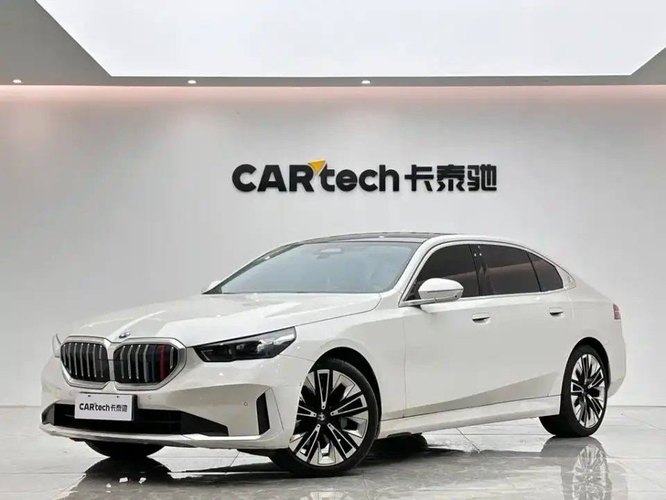 BMW 5 Series 530Li Premium Luxury Package 2024